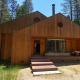 Bruin's Den