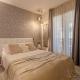 Romagna Suite Hotel Gatteo a Mare - Foto 9