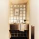 Pied A Terre Tuileries, Paris - Photo 8