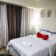 Staycation Condotel @150newport pasay city, Manila - Fotografie 1