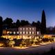 Domaine de Valmouriane, Saint-Rémy-de-Provence (fotografie 9)