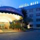 Hotel Bifi