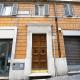 Trevi Rome Central House, Rome - Photo 5