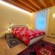 Verona City Arsenale Apartment - Foto 6