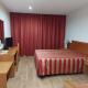 Hotel Aguiar da Pena, Vila Pouca de Aguiar (foto 6)