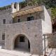 Alexandra's House, Limeni