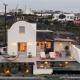 Phaos at Saint John Villas with private heated pool Oia - Foto 7