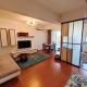 Aria Premium Apartment