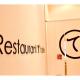 Tmark City Hotel Tokyo Omori - Vacation STAY 26393v, Tokyo - Photo 5