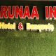 Arunaa Inn Airport Hotel,Chennai, チェンナイ - 写真 1