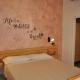 Hotel Rigobello, Riccione (fotografie 6)
