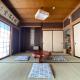 GOKAYAMA BASE, Nanto (fotografie 6)