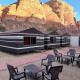 Wadi Rum Oryx Hostel & Tours, Wadi Rum (zdjęcie 2)