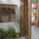 Departamento en San Telmo, Buenos Aires - Fotografie 5