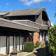 Xantener Ferienhaus Eichenwinkel, Xanten (fotografie 2)