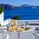 Lathouri Cave Villa, Oia (photo 7)
