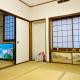Green House 101, Tokio - Foto 4