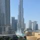 boulevard point view, Dubaï - Photo 1