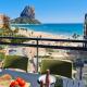 AVANOA - Arenal Suites Calpe - Fotografie 6