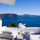 Lathouri Cave Villa, Oia (photo 3)