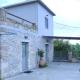 Mouri Village, Aïkiryiánnis (photo 4)