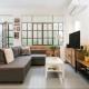 Fashionable Base in Central Athens in the Old Tailor Factory, Athen - Foto 7