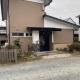 Tsurusaki - Vacation STAY 10691