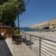 Malamatenia, Matala