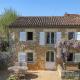 Charming cottage in Dordogne with swimming pool Domme - Zdjęcie 1