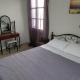 Kisiris House, Mandrakion (Foto 7)