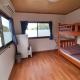 Kerama Backpackers, Tokashiki (Foto 3)