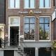 Facade Hotel Amsterdam, Амстердам (фото 4)