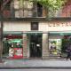 Mexico City Hostel, Mexico City (photo 7)
