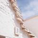 Trullo 100 Passi, Alberobello (foto 3)