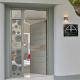 Alekos Apartments 2 Netflix, Self Check-In, Athen - Foto 2
