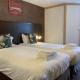 SHELDER Hôtel - CHERBOURG EN COTENTIN - Equeurdreville, Cherbourg-en-Cotentin (Foto 8)