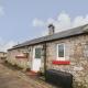 Healey Farm Cottage
