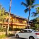 Suite 1201 IlhaFlat, Ilhabela - Fotografie 3