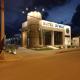 Hotel Du Valle - Salinas - MG, Salinas (foto 3)