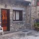 Casa Duplex La Buhardilla, Torla (fotografie 10)