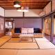せとうち母家 Setouchi OMOYA, Fukujama - Fotografie 9