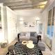 Loft Augustins, Paris - Foto 1