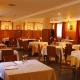 Hotel Pirineos, Castejón de Sos (zdjęcie 5)