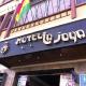 Hotel La Joya, La Paz - Foto 10