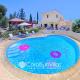 Apollon Harmony Villa, by Coral Sun Villas, Kólpos tón Korallíon (Coral Bay) - Foto 1
