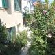 Beach House Split, Spalato (Split) - Foto 5