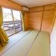 Guest House Amami Long Beach 2 - Vacation STAY 37982v
