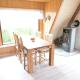 Ferienhaus Lämmchenstube, Friedrichskoog - Foto 1
