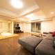 MolinHotels602-札幌市定山渓天然温泉に紅葉シーズン到来-S-beds7, Jozankei - Fotografie 2