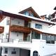 Modern Apartment in Hochgallmigg with Balcony, Hochgallmig